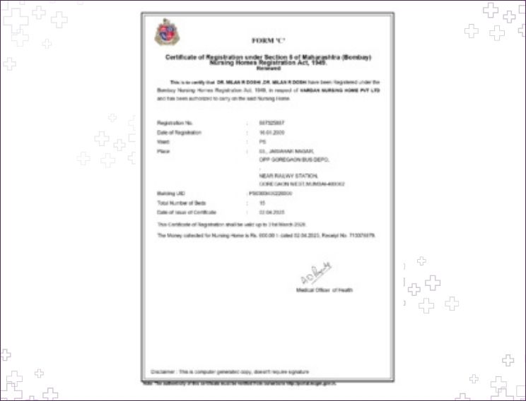 Vardaan Hospital Mumbai nursing home registration certificate under Maharashtra Nursing Homes Registration Act, valid from 2020 to 2025
